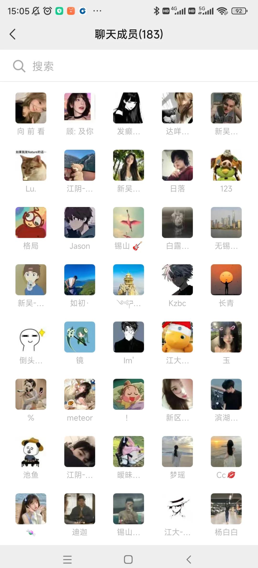同城夜聊怎么退出帐号_☺同城夜聊怎么退出帐号☺